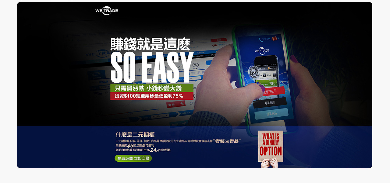 2021作品集整理（图ZMjU0MDMzMzYw） - 其他平面 - 站酷设计师ysj0718原创素材 - 站酷ZCOOL