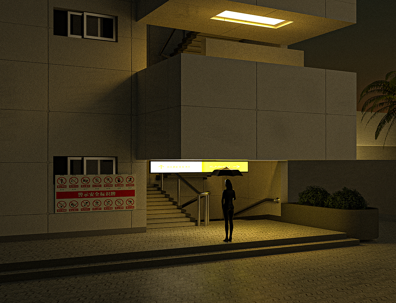 C4D临摹的创意图片