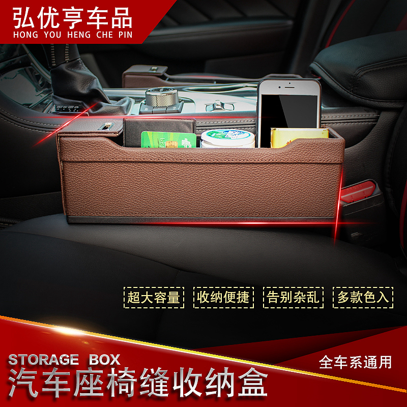 汽配详情页（图ZODQ5NjQ2NzI=） - 电商 - 站酷设计师境亜视觉原创素材 - 站酷ZCOOL