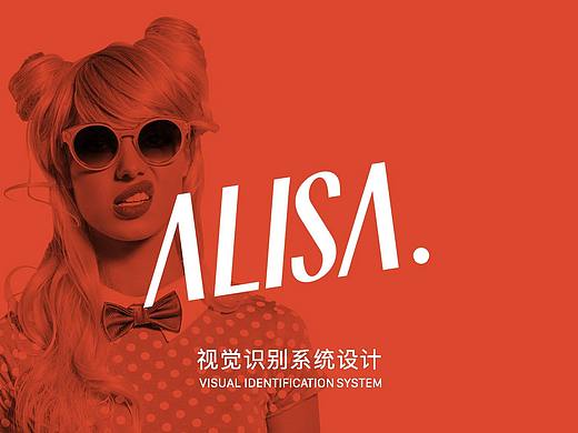 ALISA 品牌&空间设计