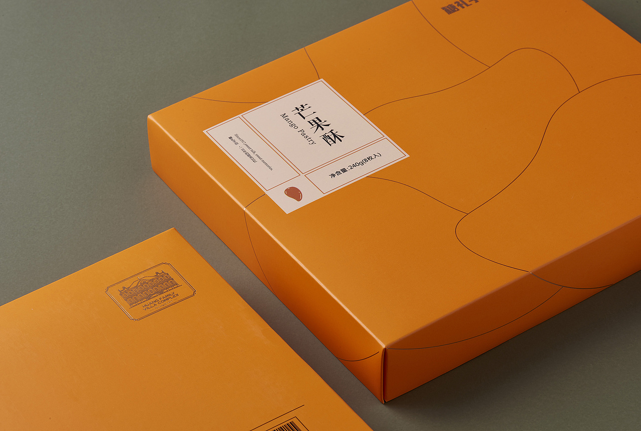 糖礼手信（图ZMTY1NTgzNzgw） - 包装 - 站酷设计师厦门道威尔设计原创素材 - 站酷ZCOOL