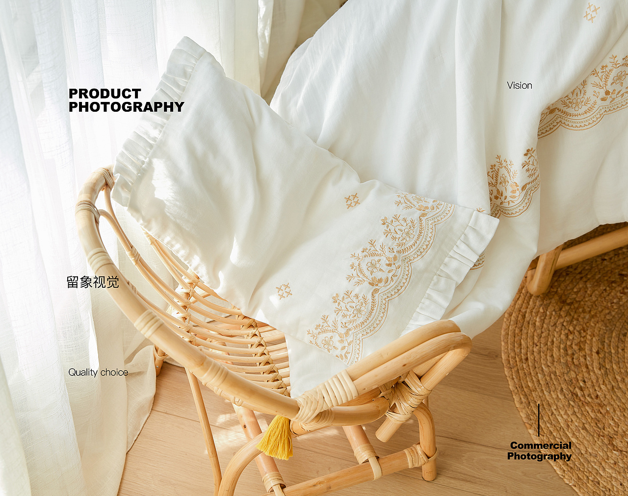 南通商业摄影 淘宝摄影 留象视觉 儿童被子