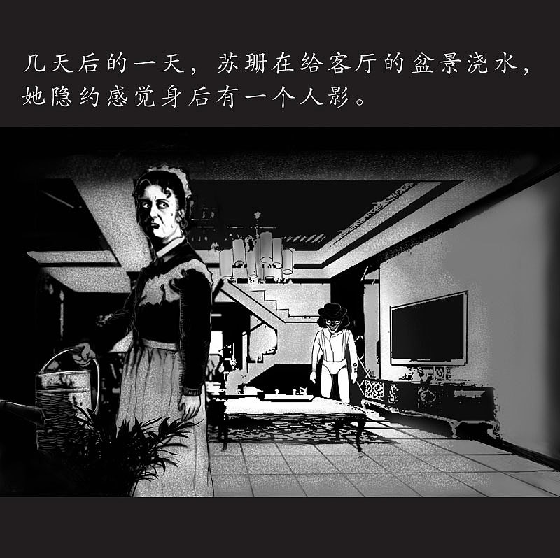 小丑雕像（图ZODU5NjA0MDA=） - 短篇/格漫 - 站酷设计师插画师夏语荷原创素材 - 站酷ZCOOL