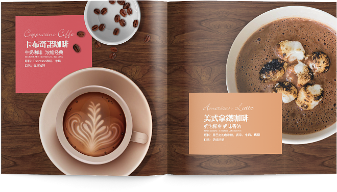 画册（图ZODkzNzE2MzI=） - 书籍/画册 - 站酷设计师周五六原创素材 - 站酷ZCOOL