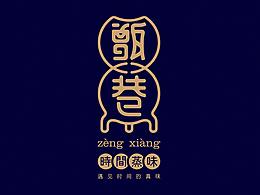 标志