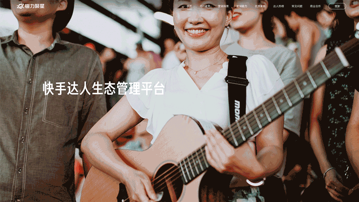 2020年终合集- MENGMENG（图ZMjM3MzM3ODIw） - 运营设计 - 站酷设计师MENGMENG_原创素材 - 站酷ZCOOL