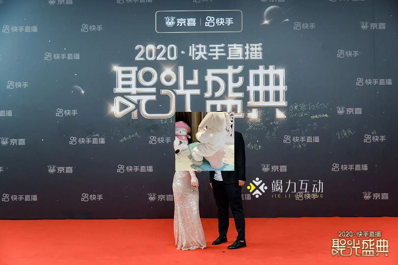 2021快手直播年度聚光盛典格莱美红毯机械臂慢镜头拍照（图ZMjUzNjIxMjM2） - 人像摄影 - 站酷设计师竭力15915798070原创素材 - 站酷ZCOOL