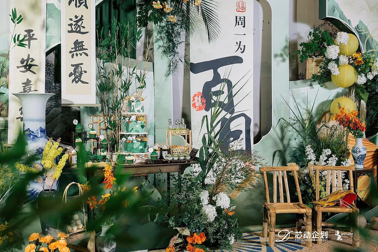 繁华青绿｜国风百日宴（图ZMzc4MDQyOTQw） - 舞台美术 - 站酷设计师MYD派对設計美学原创素材 - 站酷ZCOOL
