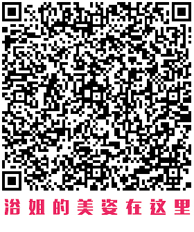 日丰卫浴说唱H5（图ZODg2NTE3NjA=） - 移动端网页 - 站酷设计师极尔创意原创素材 - 站酷ZCOOL