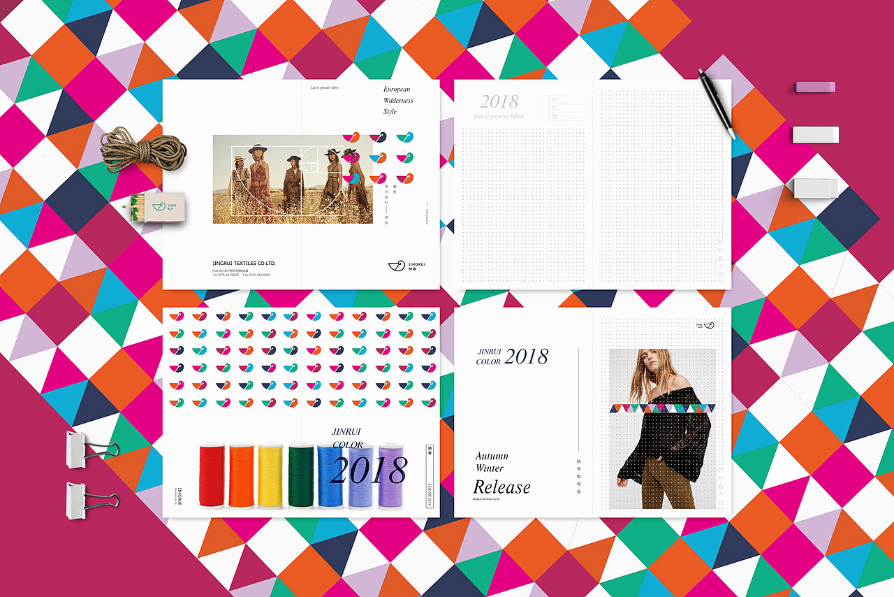 纺织LOGO 简约LOGO 作品集