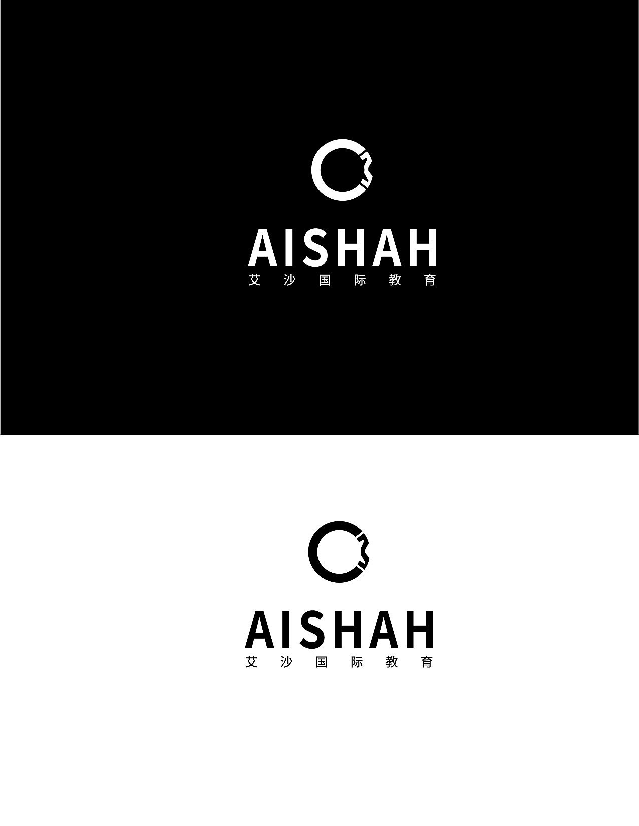 艾莎国际教育logo设计（图ZMjQwMDI1NTE2） - Logo - 站酷设计师鲁军原创素材 - 站酷ZCOOL