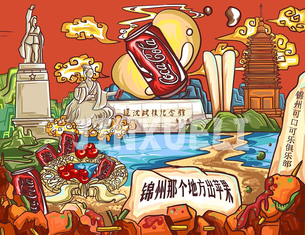 可口可乐（图ZMjUyNTExMjI0） - 商业插画 - 站酷设计师Boomboom阿金哟原创素材 - 站酷ZCOOL