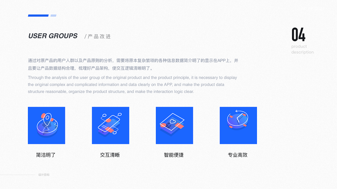 UI作品集-2020（图ZMjAzNTY0MDc2） - APP界面 - 站酷设计师七月初7原创素材 - 站酷ZCOOL