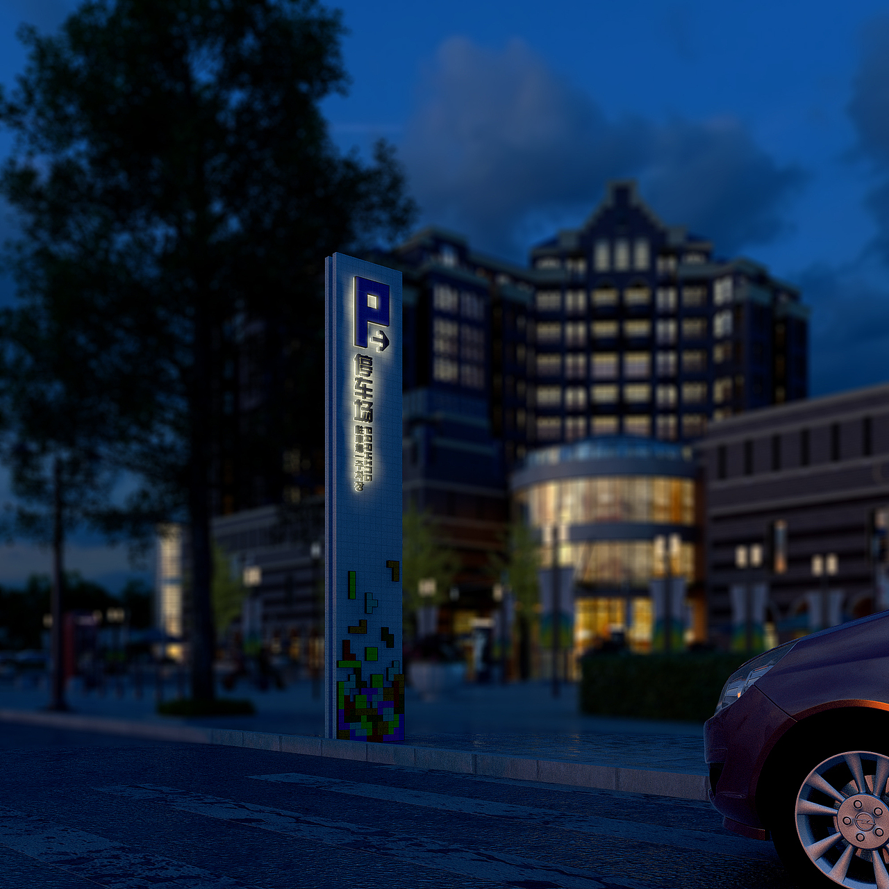 福建天泽奥莱时代导视系统设计效果图（图ZMjE2Njk2MjEy） - 商业空间设计 - 站酷设计师太和猫原创素材 - 站酷ZCOOL