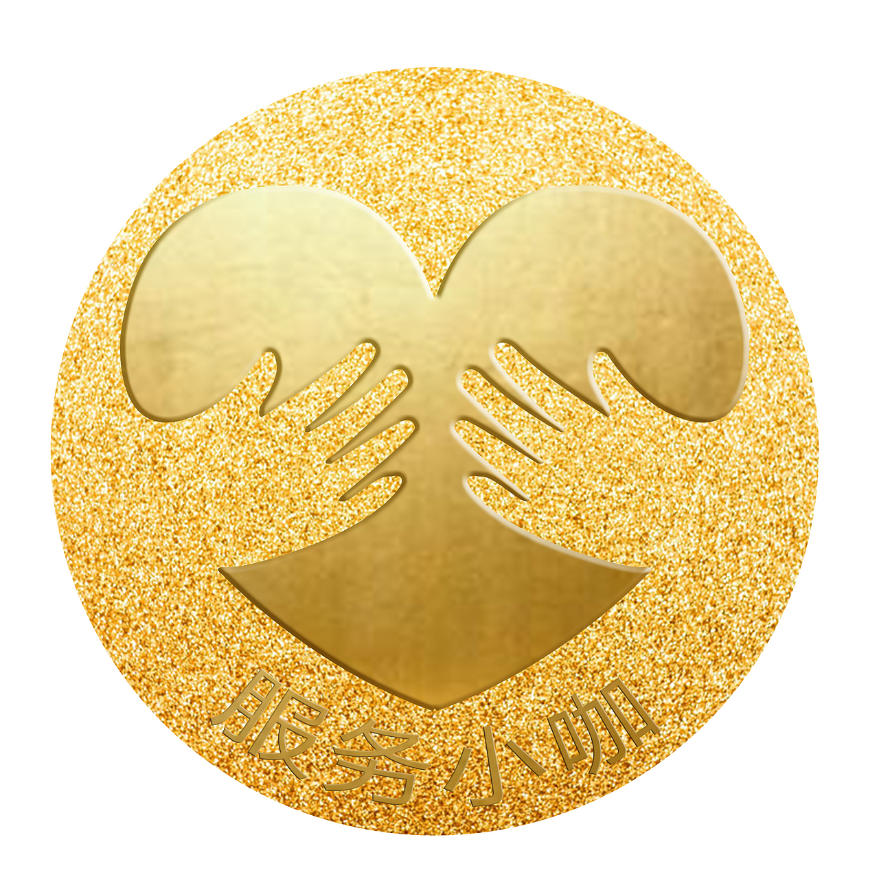 2015年部分设计整理(三)