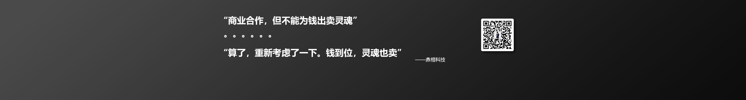 設計阿霽的個人主頁（封面預覽） - 主頁封面設置 - 站酷設計師設計阿霽原創(chuàng)素材 - 站酷ZCOOL