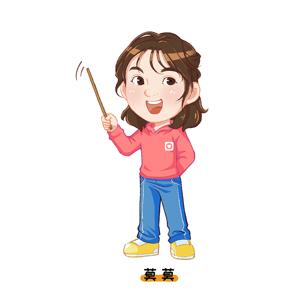 2021年猿辅导插画之女老师头像