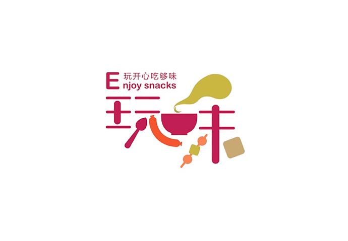上行/在地上---郭超设计11年(图ZMTM0ODU3ODg=) - 图案 - 站酷设计师石昌鸿原创素材 - 站酷ZCOOL