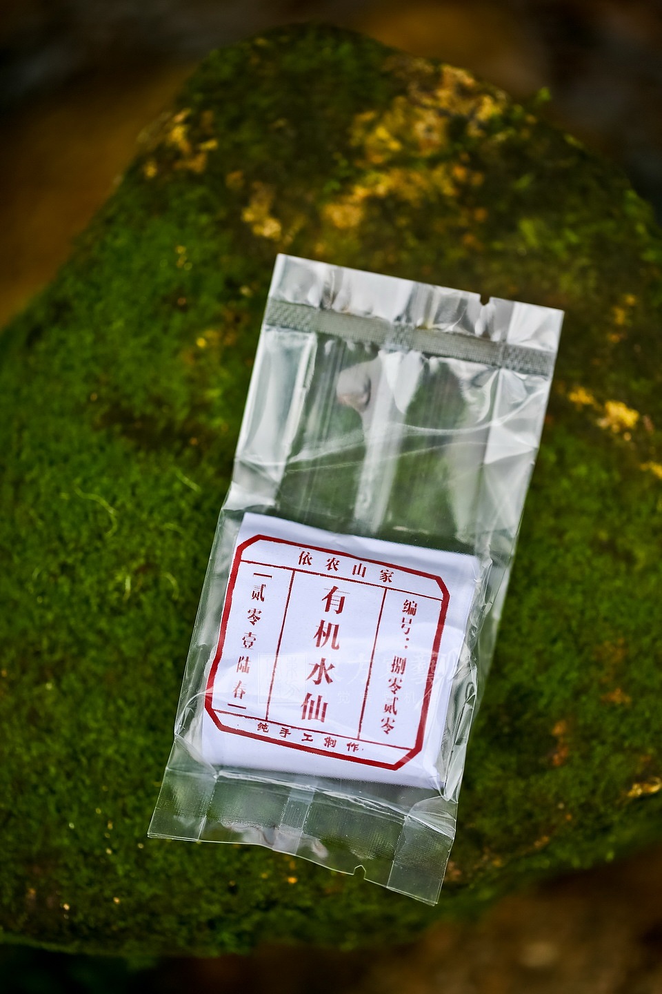 【东方写艺】淘宝产品摄影-漳平水仙有机茶 外景拍摄