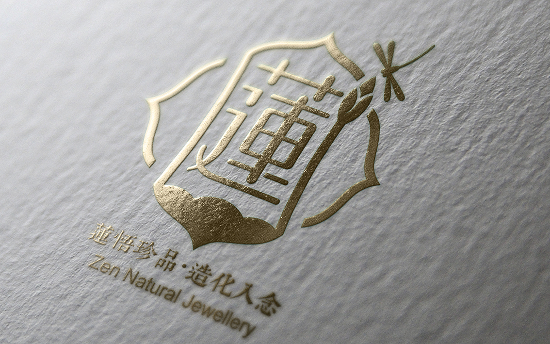 11月LOGO合计（图ZNjM1OTM4MDA=） - Logo - 站酷设计师坚果先生原创素材 - 站酷ZCOOL