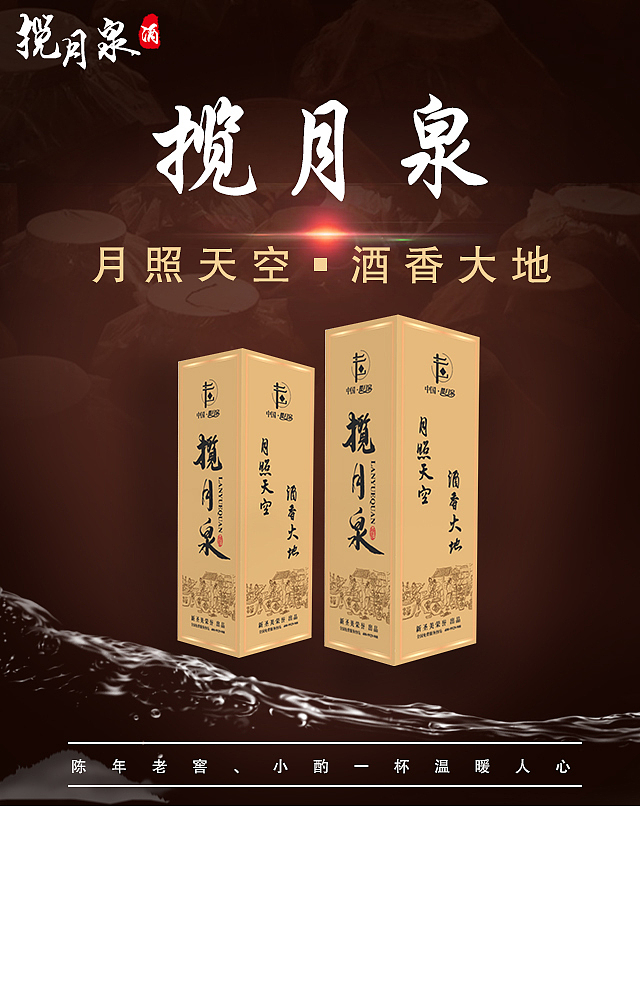 朋友圈海报（图ZMjcyNDMwMTU2） - 海报 - 站酷设计师帅的轻描淡写原创素材 - 站酷ZCOOL