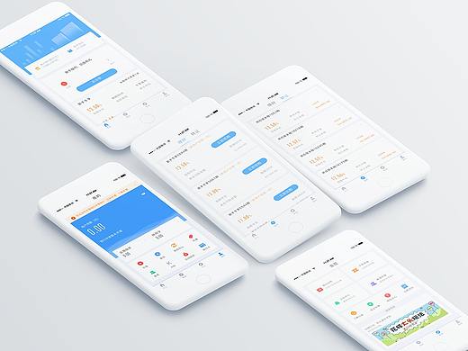 金融APP