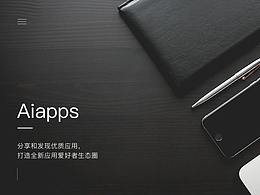 App设计-Aiapps
