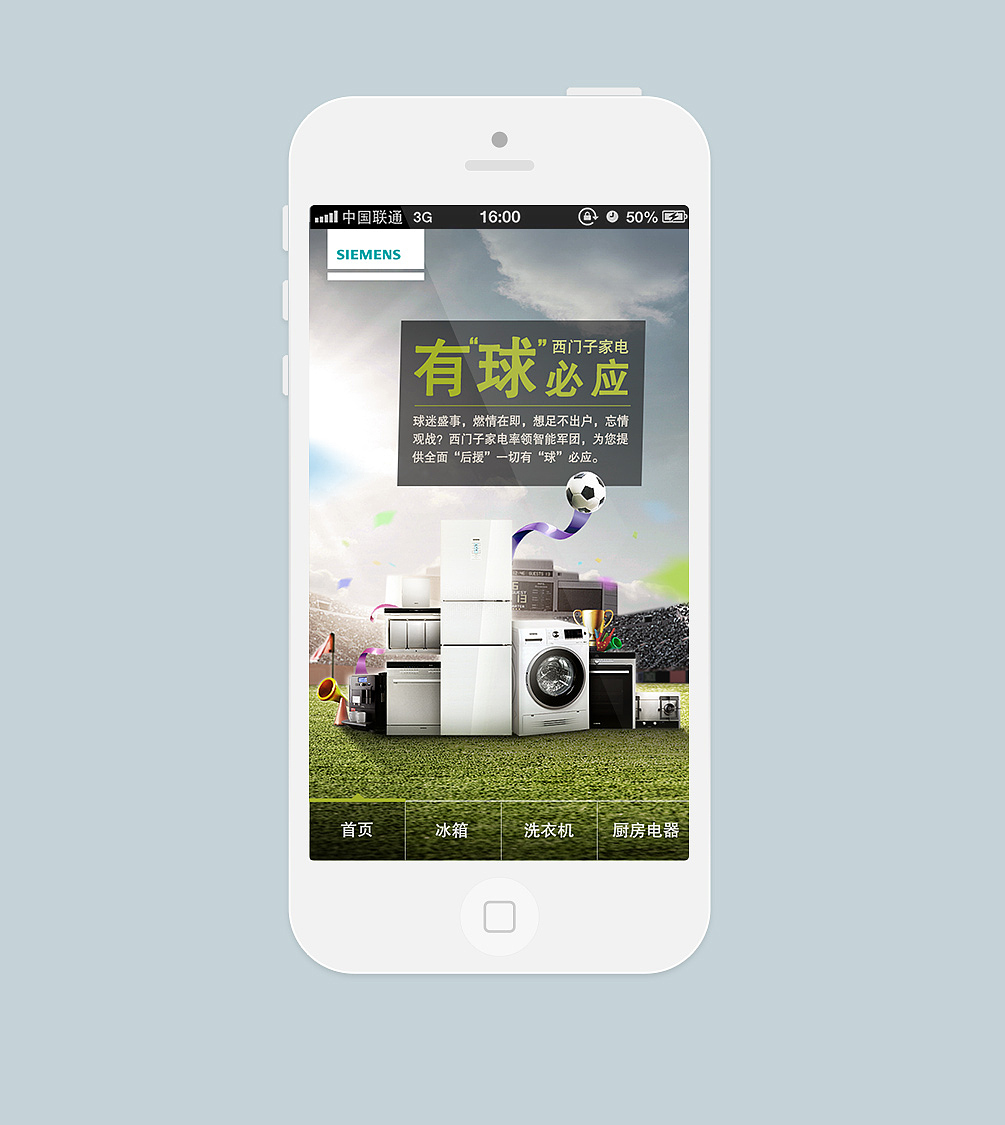 作品小集（图ZMjAyNjE4MTY=） - 电商 - 站酷设计师Candance原创素材 - 站酷ZCOOL