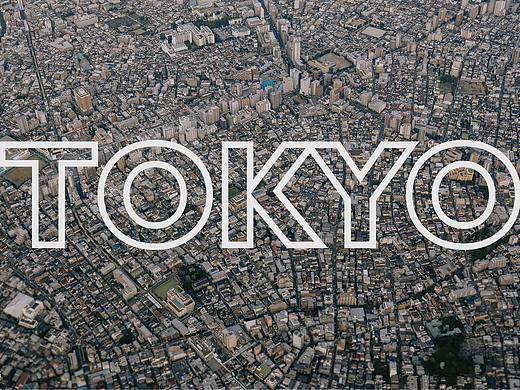 超级都市 TOKYO
