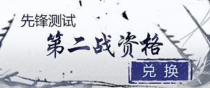 杂七杂八的作品2