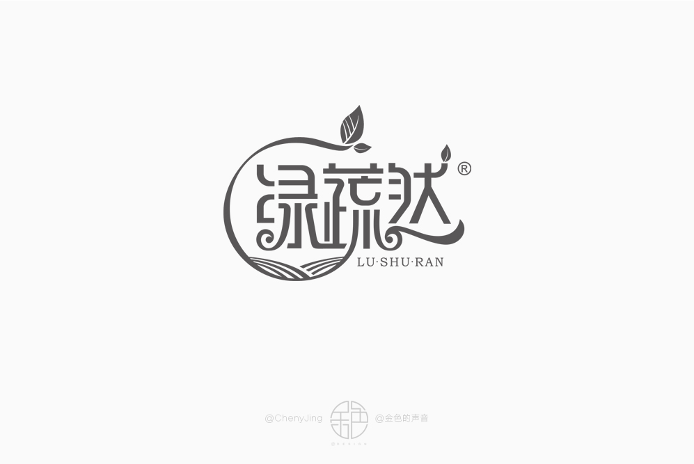 字体设计（图ZMTM0MzgyMzcy） - 字体/字形 - 站酷设计师金色的声音原创素材 - 站酷ZCOOL