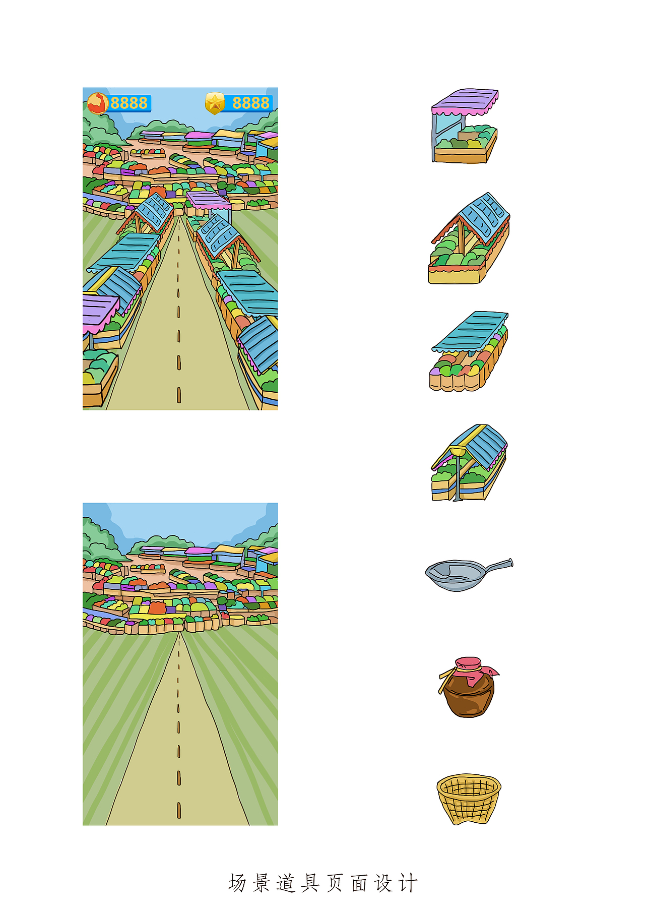 “扫黑除恶大闯关”H5游戏绘制（图ZMTUyNTM3MjM2） - 游戏/娱乐 - 站酷设计师森特笑虎原创素材 - 站酷ZCOOL