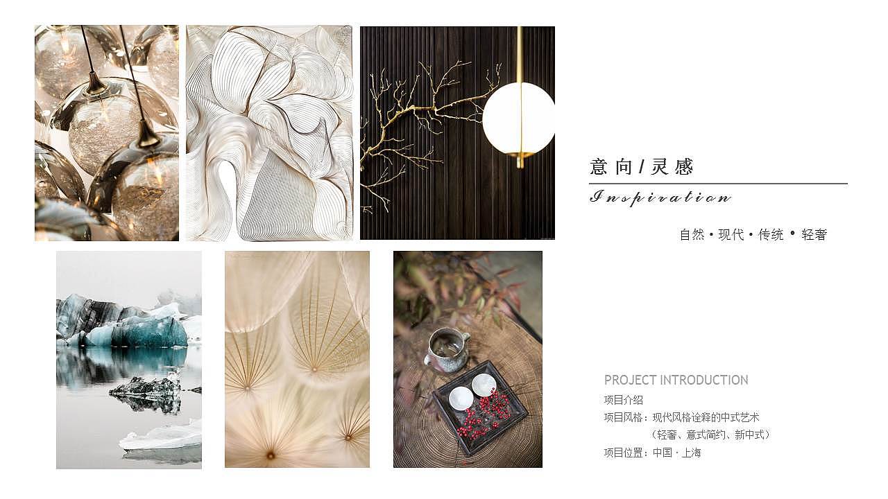 售楼处-软装方案（图ZMTcyNDM2MDc2） - 家装设计 - 站酷设计师NuttyOne原创素材 - 站酷ZCOOL