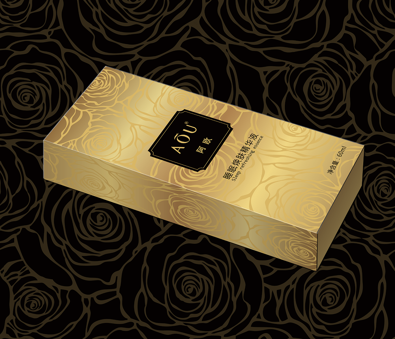 美妆包装盒（图ZMTk1ODY0ODky） - 包装 - 站酷设计师木今鱼原创素材 - 站酷ZCOOL