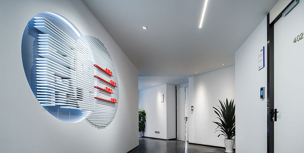 相城区融媒体中心