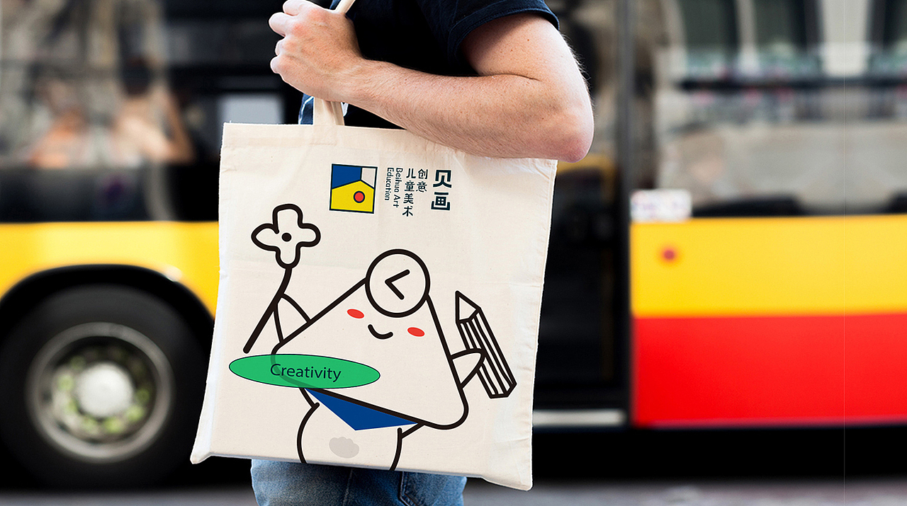 少儿美术教育品牌形象