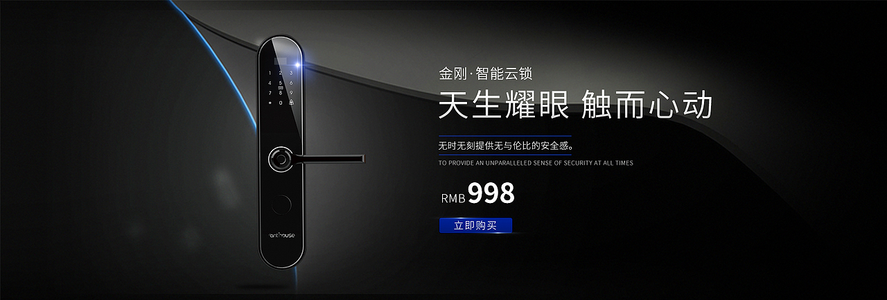 banner（图ZMjc5OTY4ODQ0） - 宣传物料 - 站酷设计师孤色单调恋原创素材 - 站酷ZCOOL