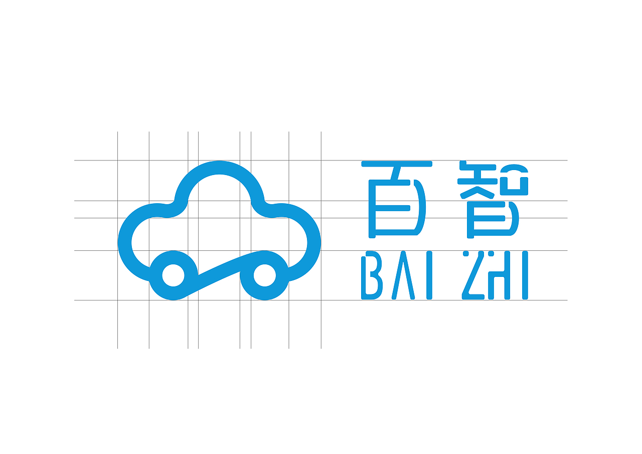 百度无人车Logo设计
