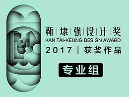 谈谈