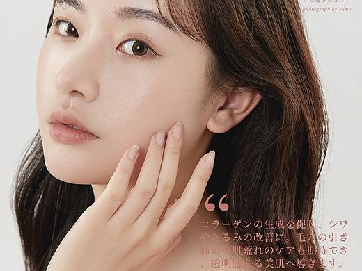 商业摄影 / ATOI一久 ❌ COMOIMAGE