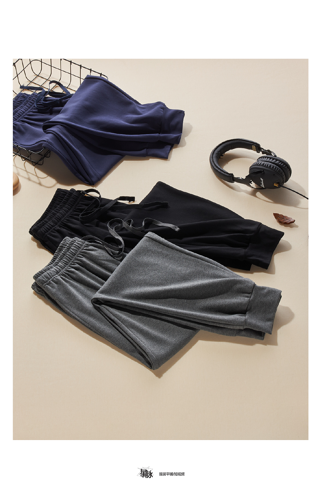 服装平铺 客片展示1（图ZMjkwNzA3ODM2） - 产品摄影 - 站酷设计师星脉视觉设计原创素材 - 站酷ZCOOL