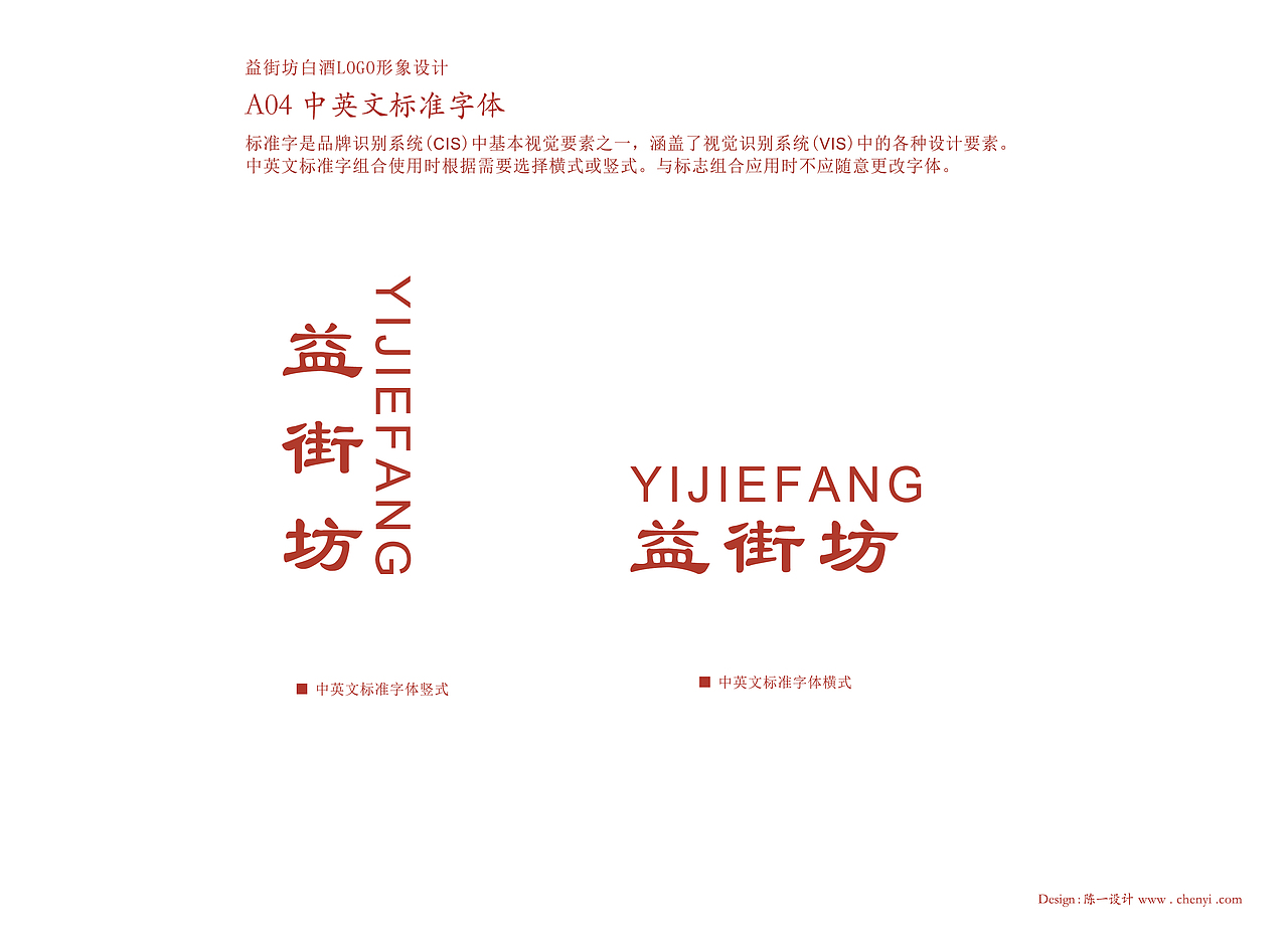 企业VI设计（图ZNTQyMTcxODg=） - Logo - 站酷设计师donnaa原创素材 - 站酷ZCOOL