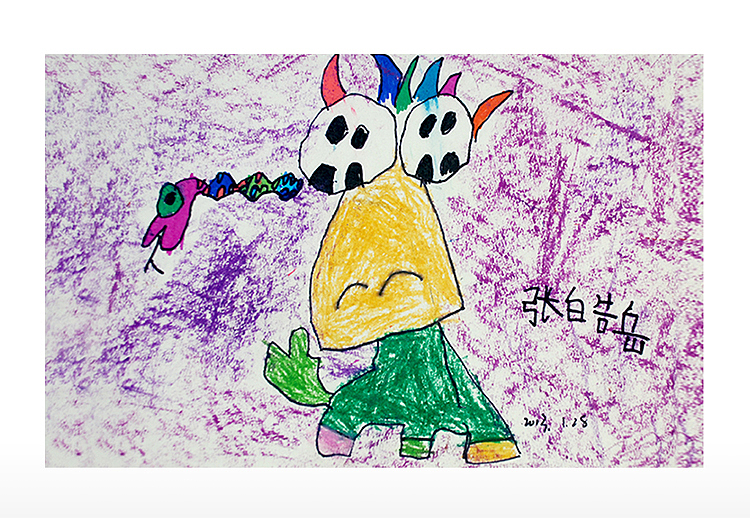 多彩时光 银泰绽放艺术展（图ZNzQ0MTk4ODg=） - 其他三维 - 站酷设计师不是美术馆原创素材 - 站酷ZCOOL