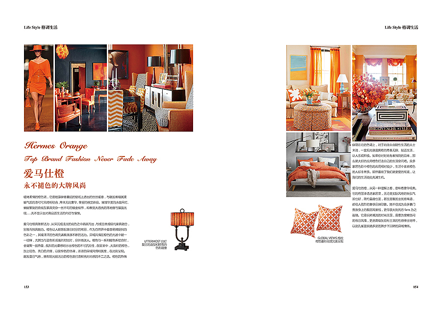 装饰公司官方宣传手册PartI（图ZMTEwNTQzOTk2） - 书籍/画册 - 站酷设计师王卡卡原创素材 - 站酷ZCOOL