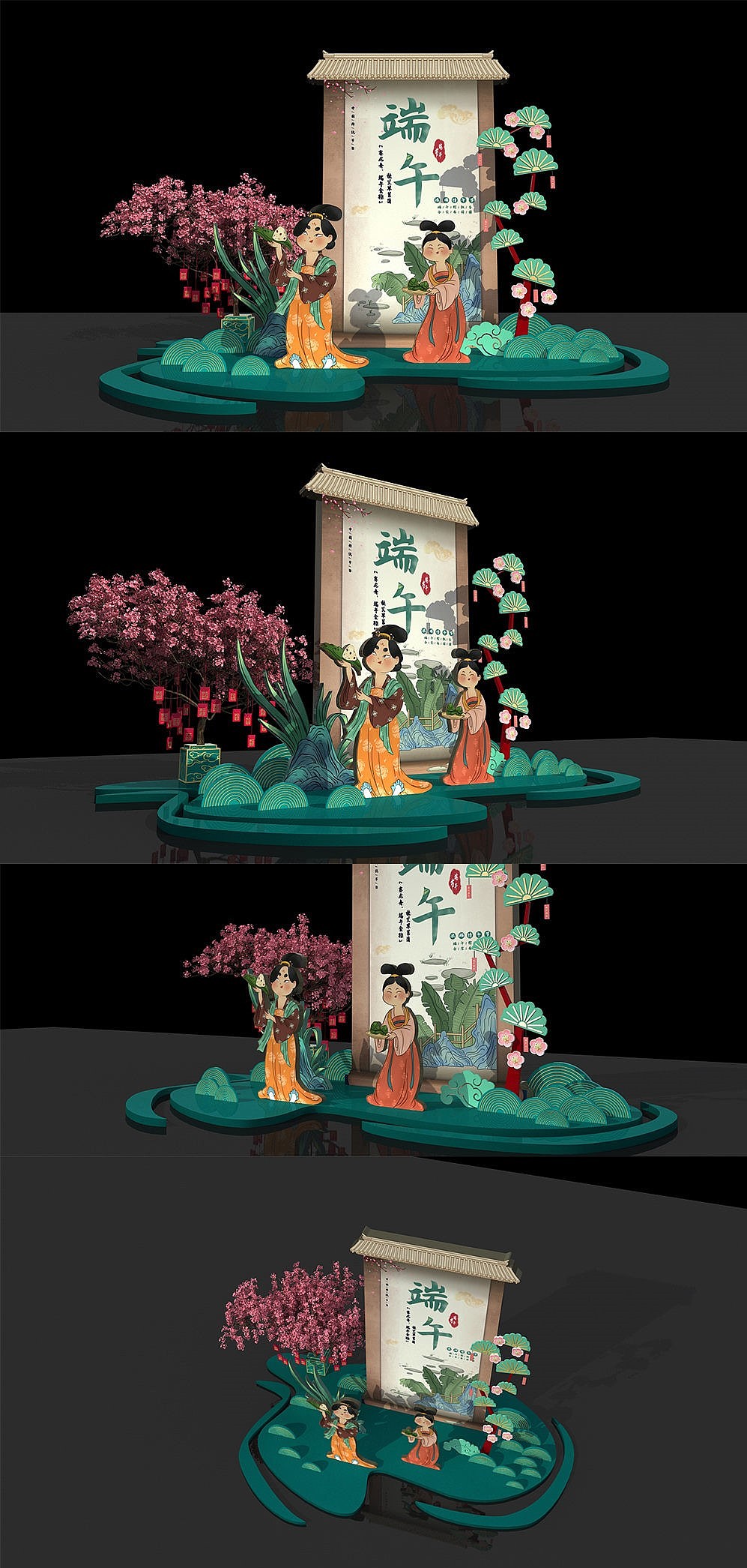 端午节美陈（图ZMjEyNTI4MjQ0） - 展陈设计 - 站酷设计师J自在原创素材 - 站酷ZCOOL