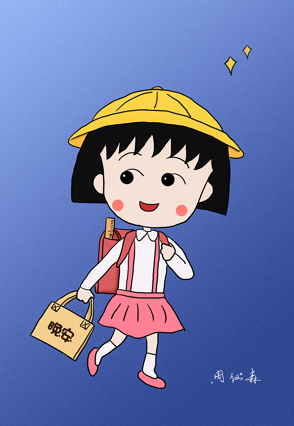 板绘练习（图ZMjI1MDAxMjE2） - 单幅漫画 - 站酷设计师春晓笑儿原创素材 - 站酷ZCOOL