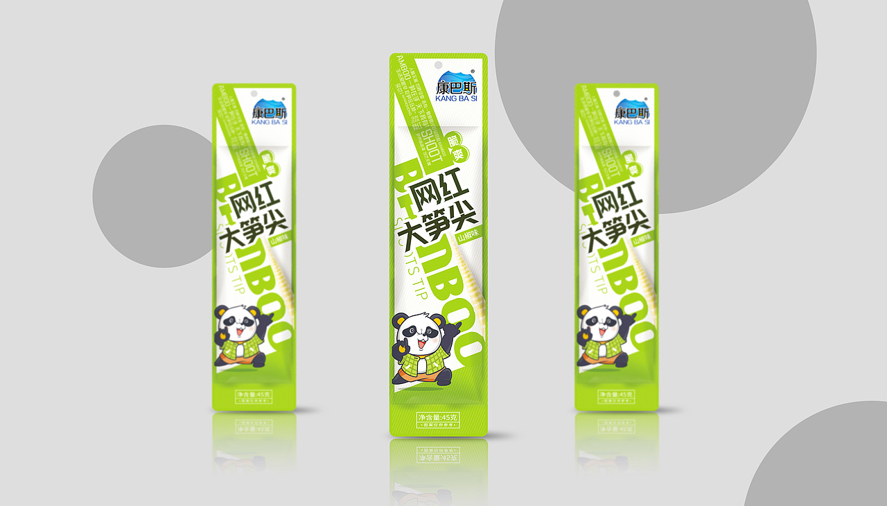 水与木 | 网红大笋尖（图ZMjMxMjgzMTky） - 包装 - 站酷设计师水与木烧脑设计原创素材 - 站酷ZCOOL