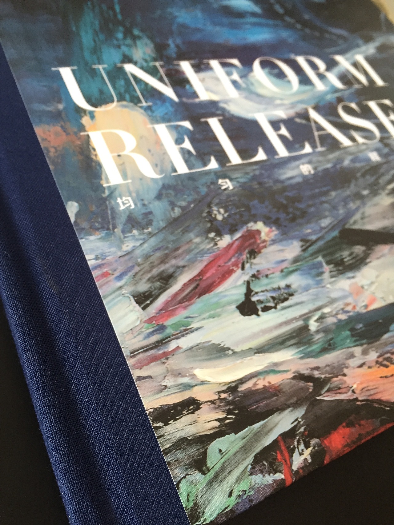 画家画册＋海报（图ZNjc1OTQ1NzI=） - 书籍/画册 - 站酷设计师抽象的人原创素材 - 站酷ZCOOL