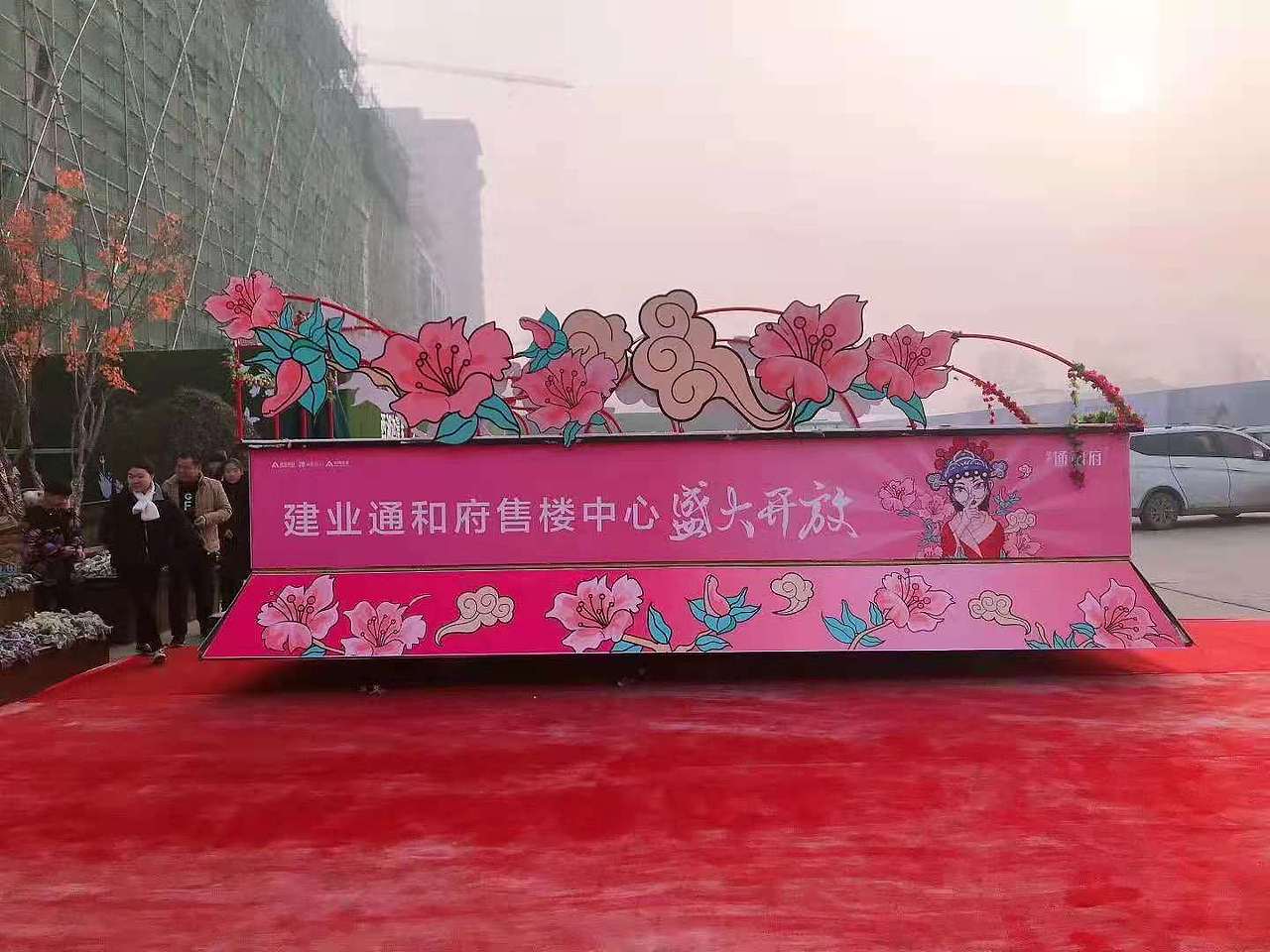 景区花车活动巡演 海洋花车出租出售 主题花车定制工厂