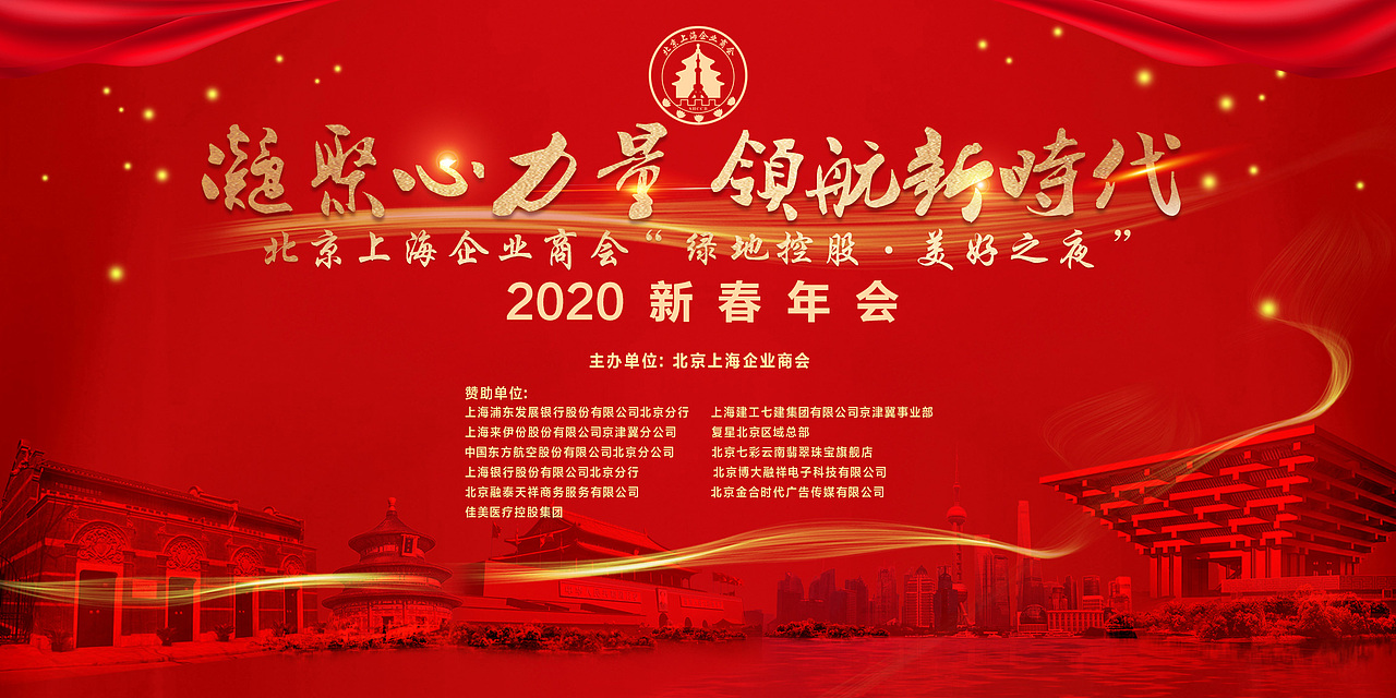 KV设计小集及服务10家企业